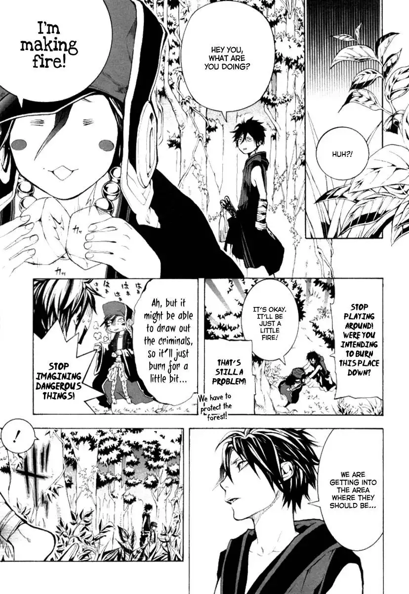 Donten ni Warau Chapter 1 40